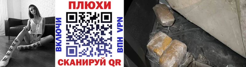 ГАШ Изолятор  купить   Ахтубинск 