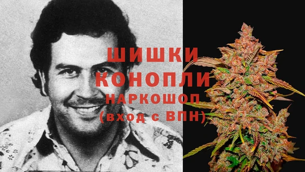 мефедрон VHQ Арсеньев