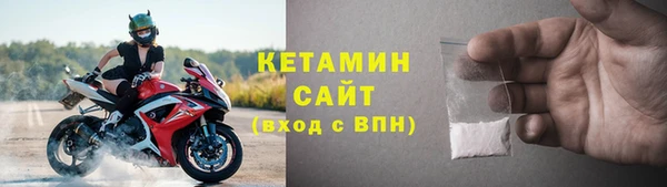 круглые Нягань
