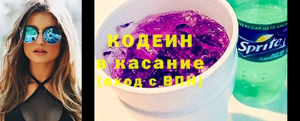 spice Аркадак